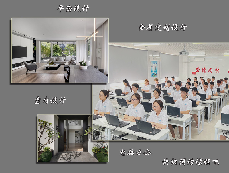 别让犹豫留遗憾! 济宁美开乐室内设计王牌新班启动,为孩子划好全新成长起跑线